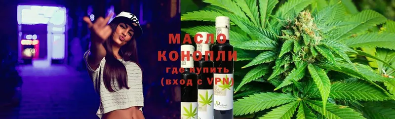 Где продают наркотики Кремёнки Кокаин  МЕТАДОН  мега tor  Марихуана  Мефедрон  Гашиш 